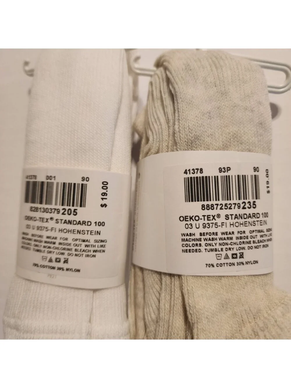 Hanna Andersson Footed tights bundle sz 90 / 3T white and oatmeal New